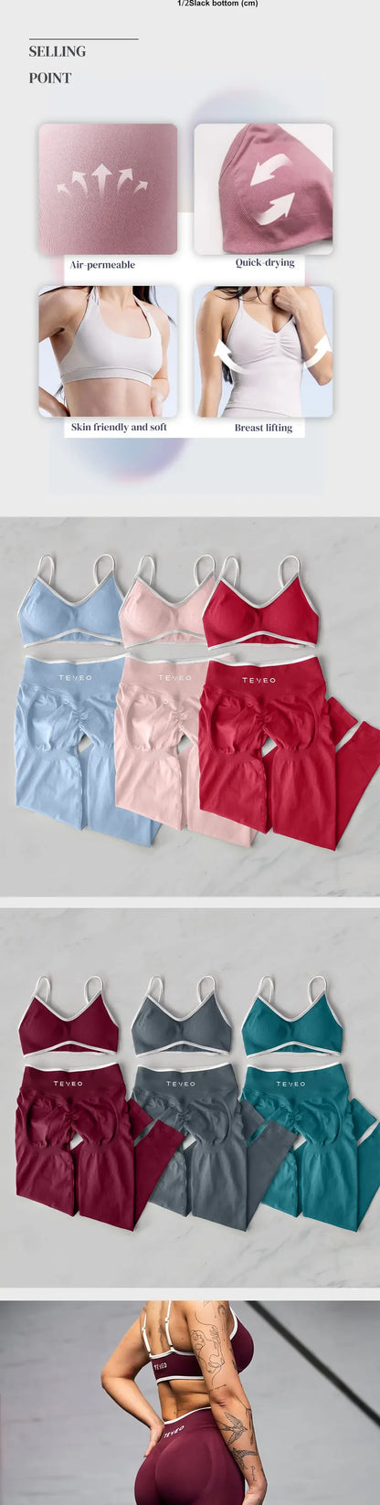 TEVEO 2 Piece Yoga/Gym Set